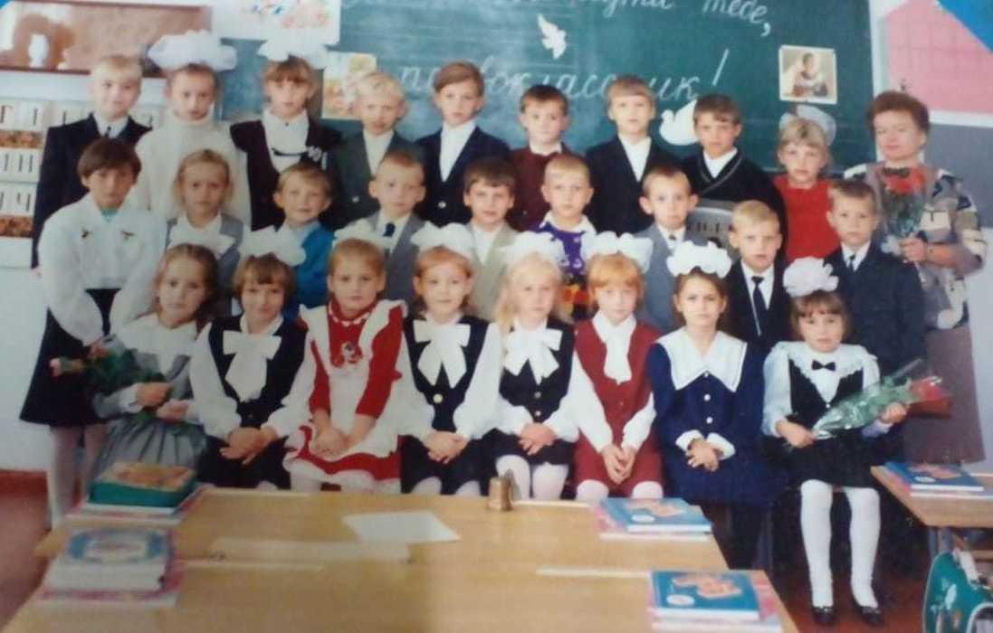 Фото Вспоминаем 1 сентября в 80-90-х: опубликовано 20 кадров Дня знаний из прошлого 16 - Сиб.ФМ Фото Вспоминаем 1 сентября в 80-90-х: опубликовано 20 кадров Дня знаний из прошлого 16